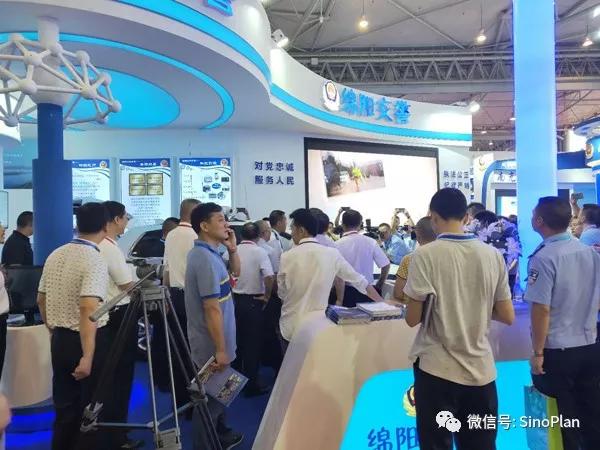 第十屆中國國際道路交通安全產(chǎn)品博覽會暨公安交警警用裝備展