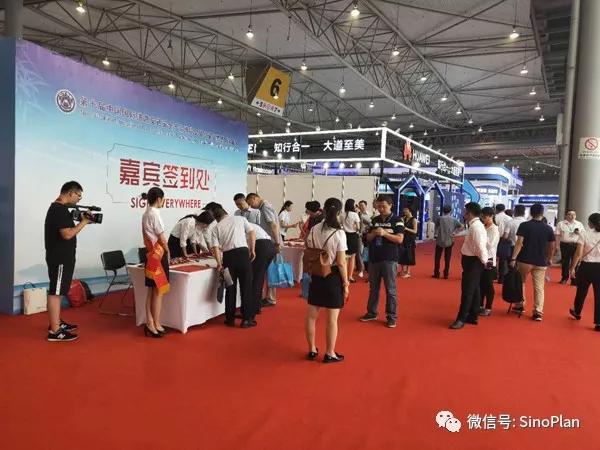 第十屆中國國際道路交通安全產(chǎn)品博覽會暨公安交警警用裝備展