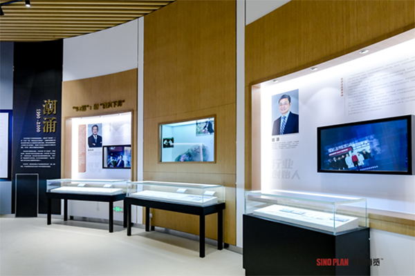 中國(guó)企業(yè)家博物館